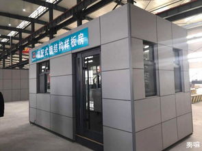 建筑技术咨询服务助力陵城区协同发展新突破