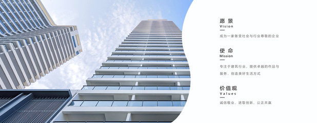 森磊建筑技术咨询服务 专业赋能，构筑卓越建筑未来