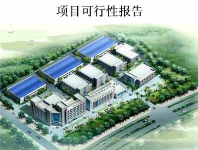 集成高性能GPU服务器的绿色建筑数据中心显卡技术可行性研究报告及立项建议书