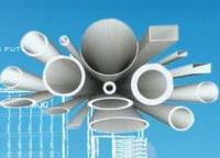 供应暖气片椭圆管、散热器用管及暖气片用管——青州超前制管公司产品解析