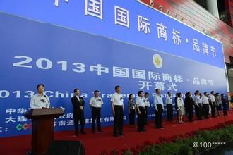 看准网与建筑技术咨询服务 助力行业高效发展