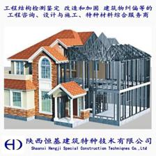 建筑物加层与改造 专业建筑技术咨询的价值与要点